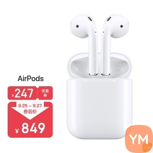 Apple AirPods 配充电盒 Apple蓝牙耳机 适用iPhone/iPad/Apple